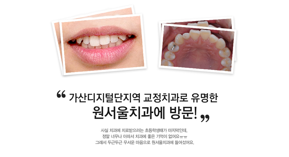 real_story_960_03.jpg