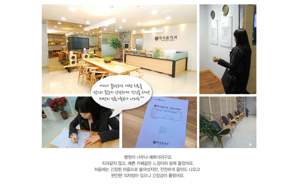 real_story_960_04.jpg