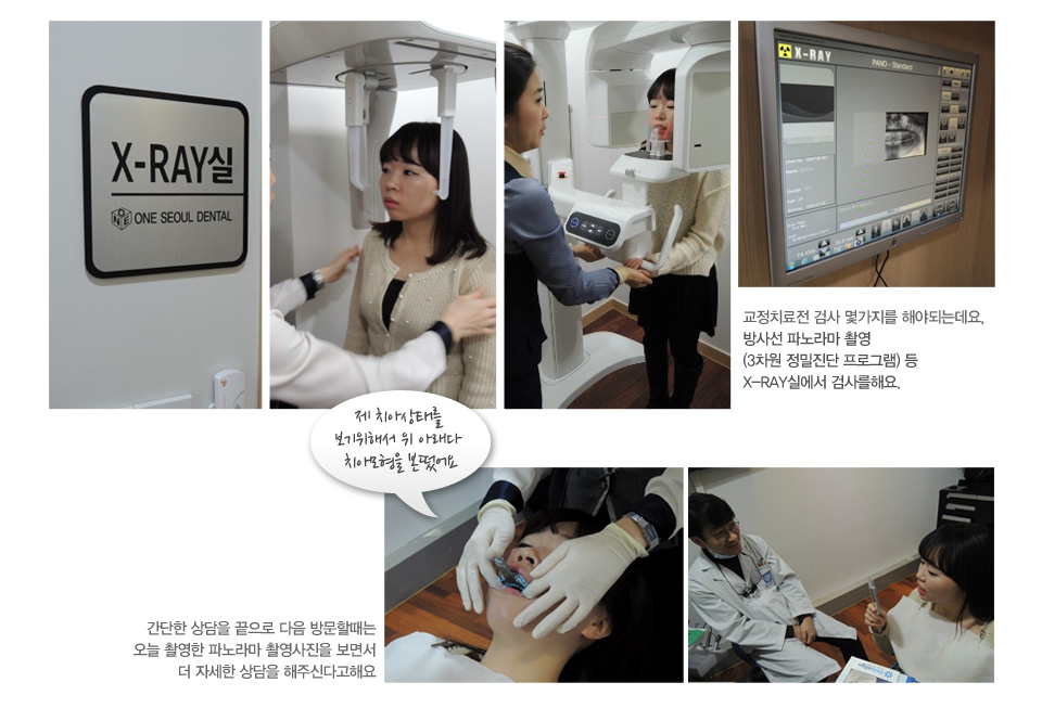 real_story_960_05.jpg