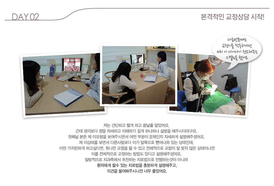 real_story_960_06.jpg