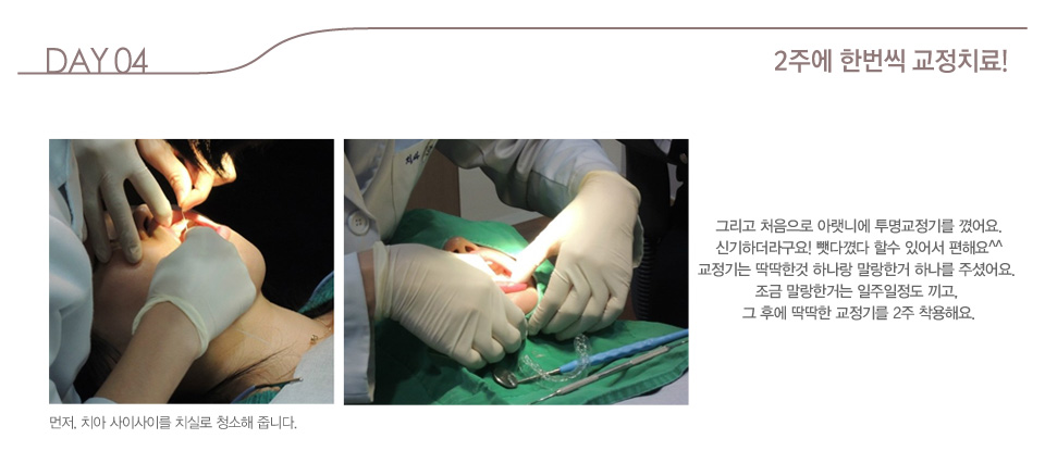real_story_960_09.jpg