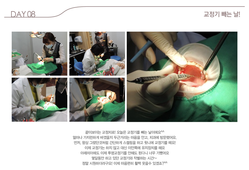 real_story_960_16.jpg